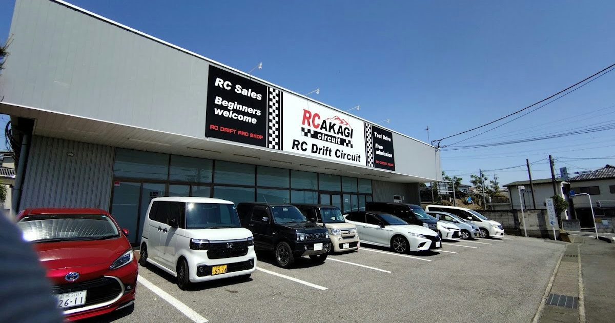 Japan Rc. Shop RC Circuit Akagi | Track in Gunma | RC Drift Japan